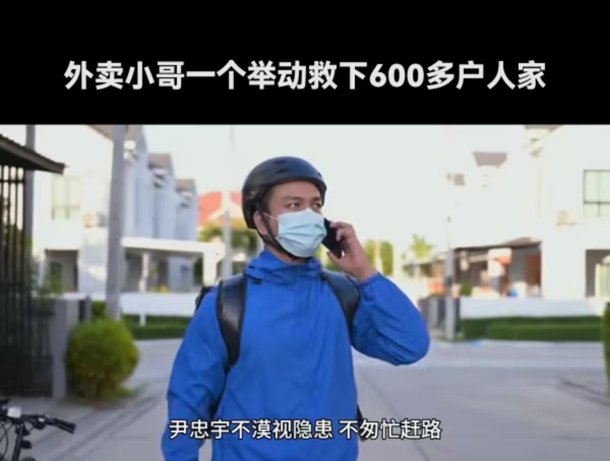 杭州的钱江路平日里车水马龙，就在前几天，这条热闹的街道差点因为地下的一处隐患变成