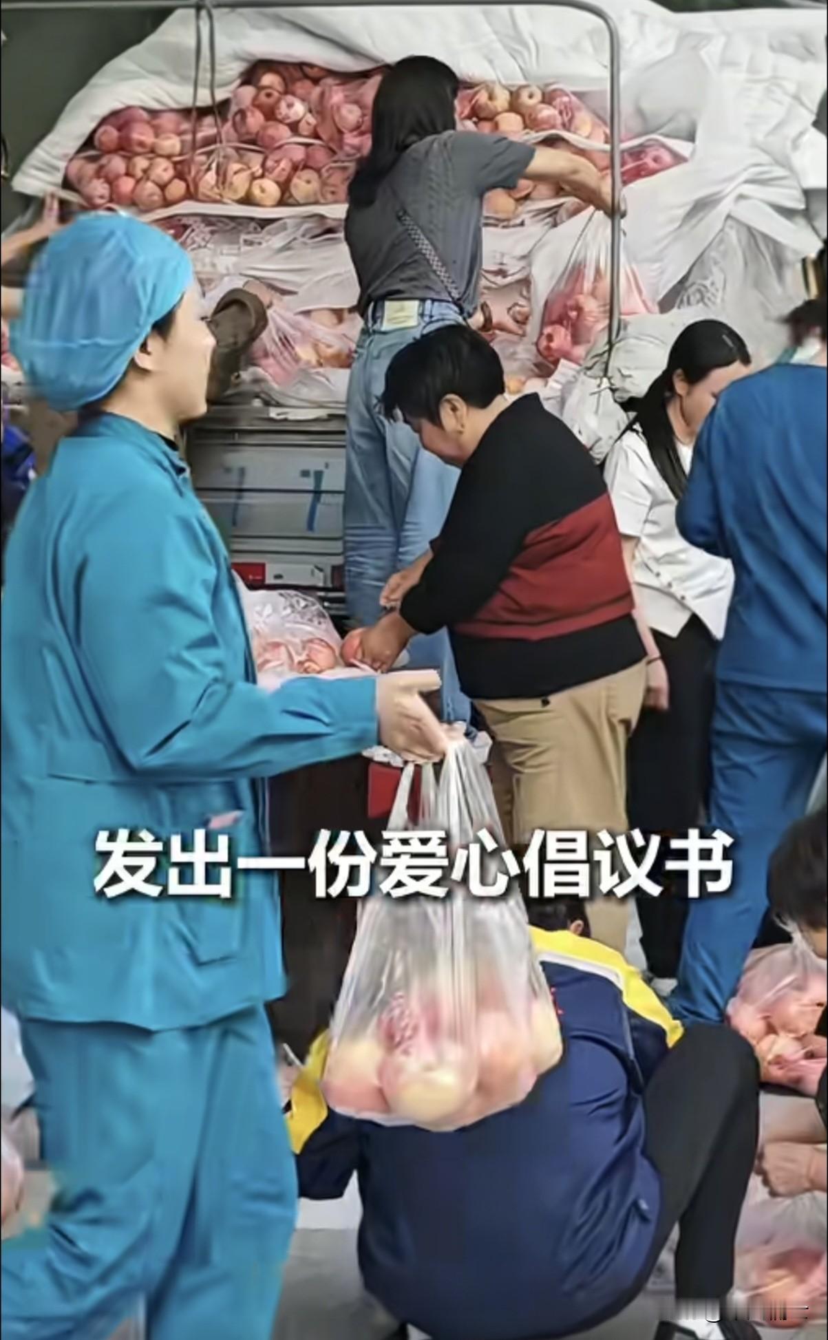 一场跨越鄂陕两省的爱心传递，感动秦巴山脉。五一期间，陕西洋县男子吉某拉着8000
