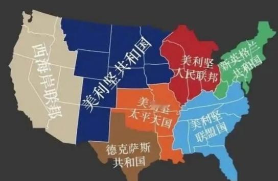 美国最后会是苏联的下场吗？不会，苏联只是解体，美国估计比苏联痛苦得多。苏联再痛苦