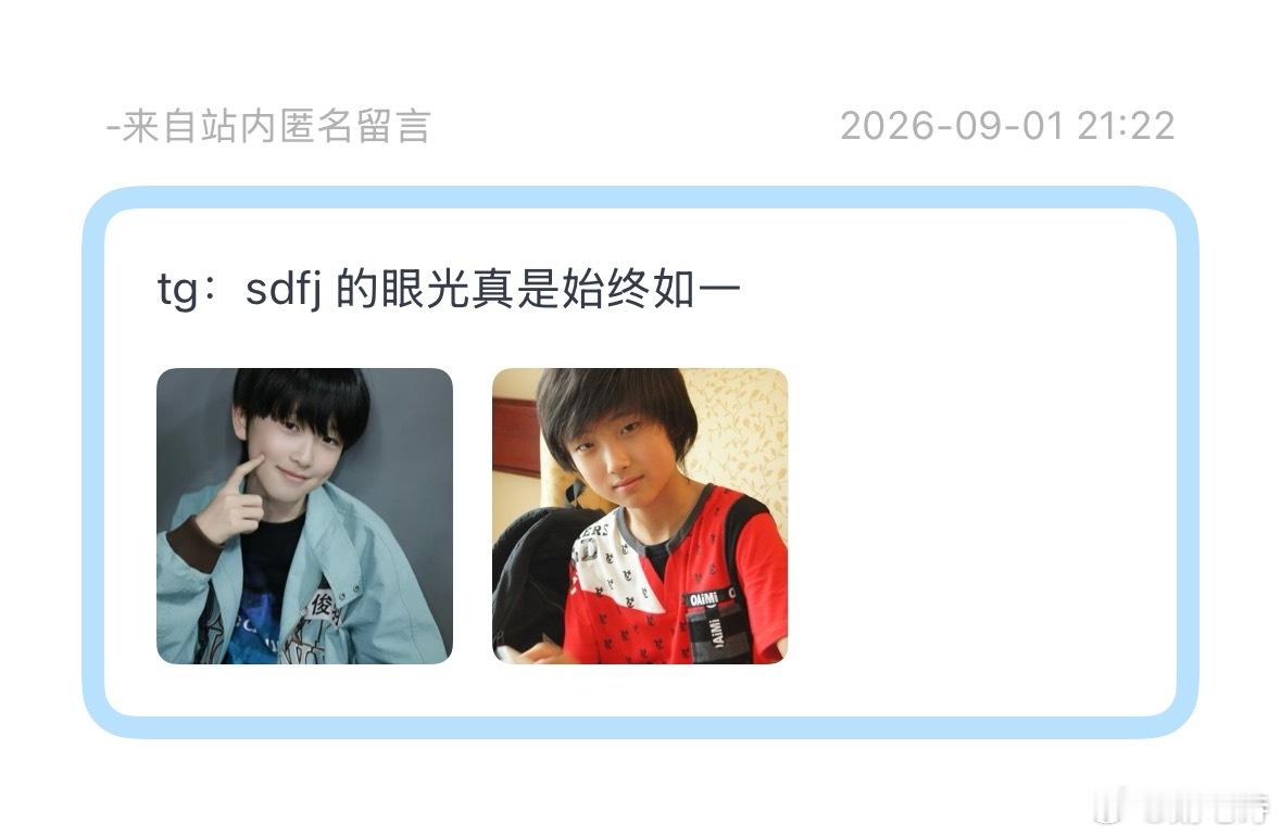 我去，莞莞类卿 ​​​