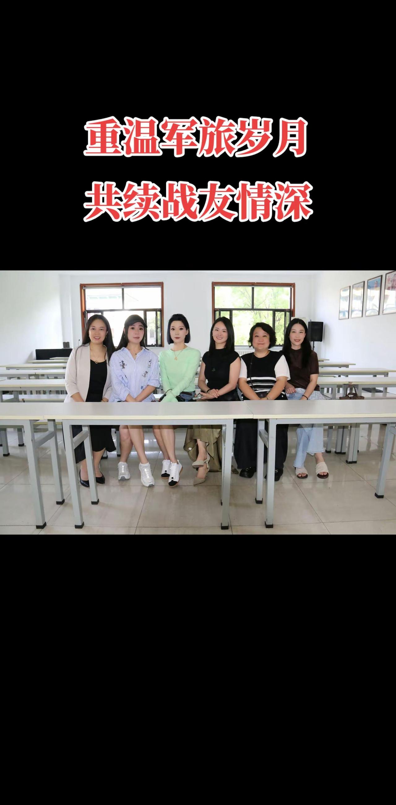 重温军旅岁月，共续战友情深！战友情怀 致所有当过兵的战友 军迷发烧友 建军节