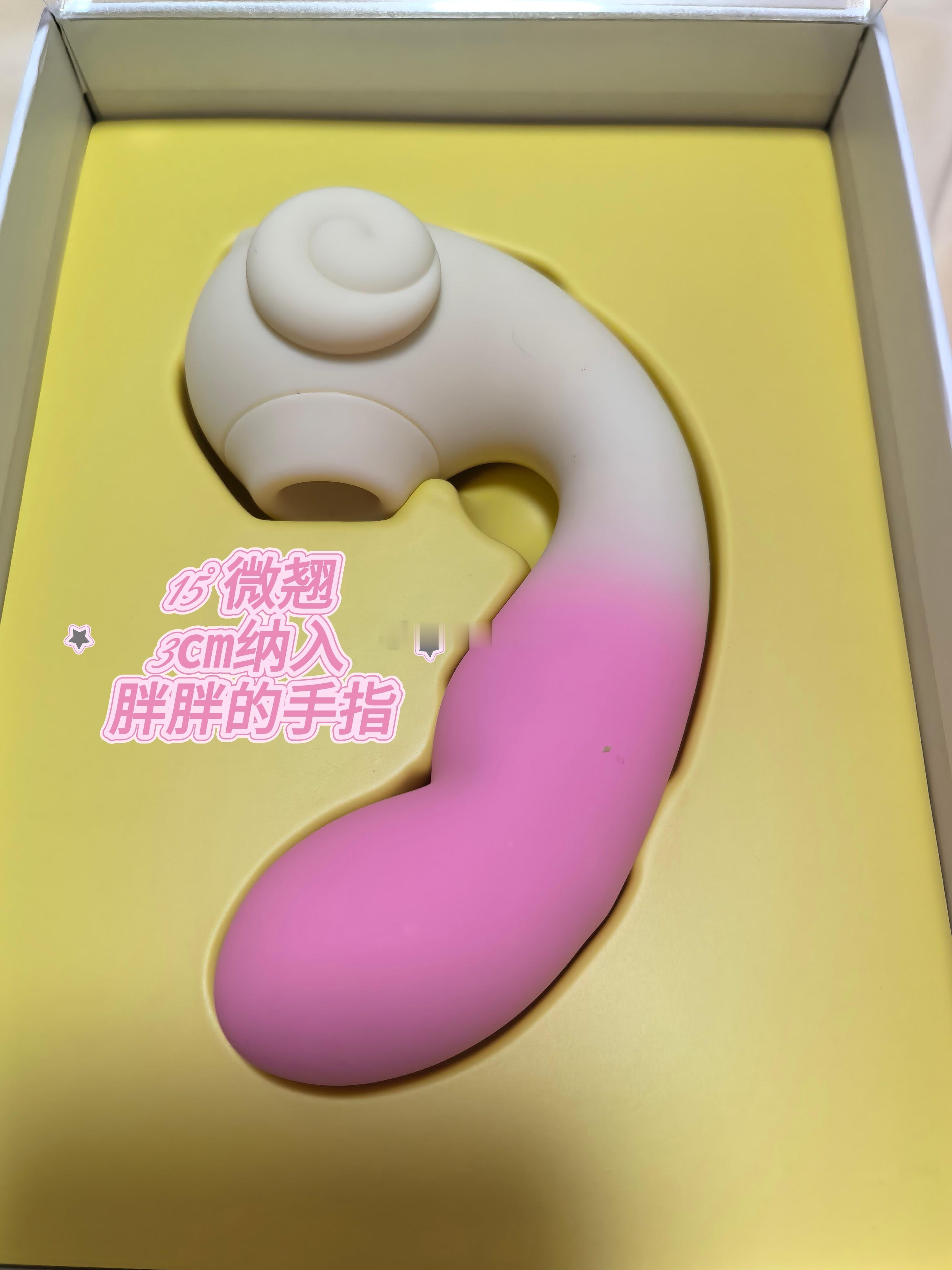 今日特别嘉宾——「枕木恋·趣蜗」💫想必大家早已经知道了趣蜗的威名！一款著名的内