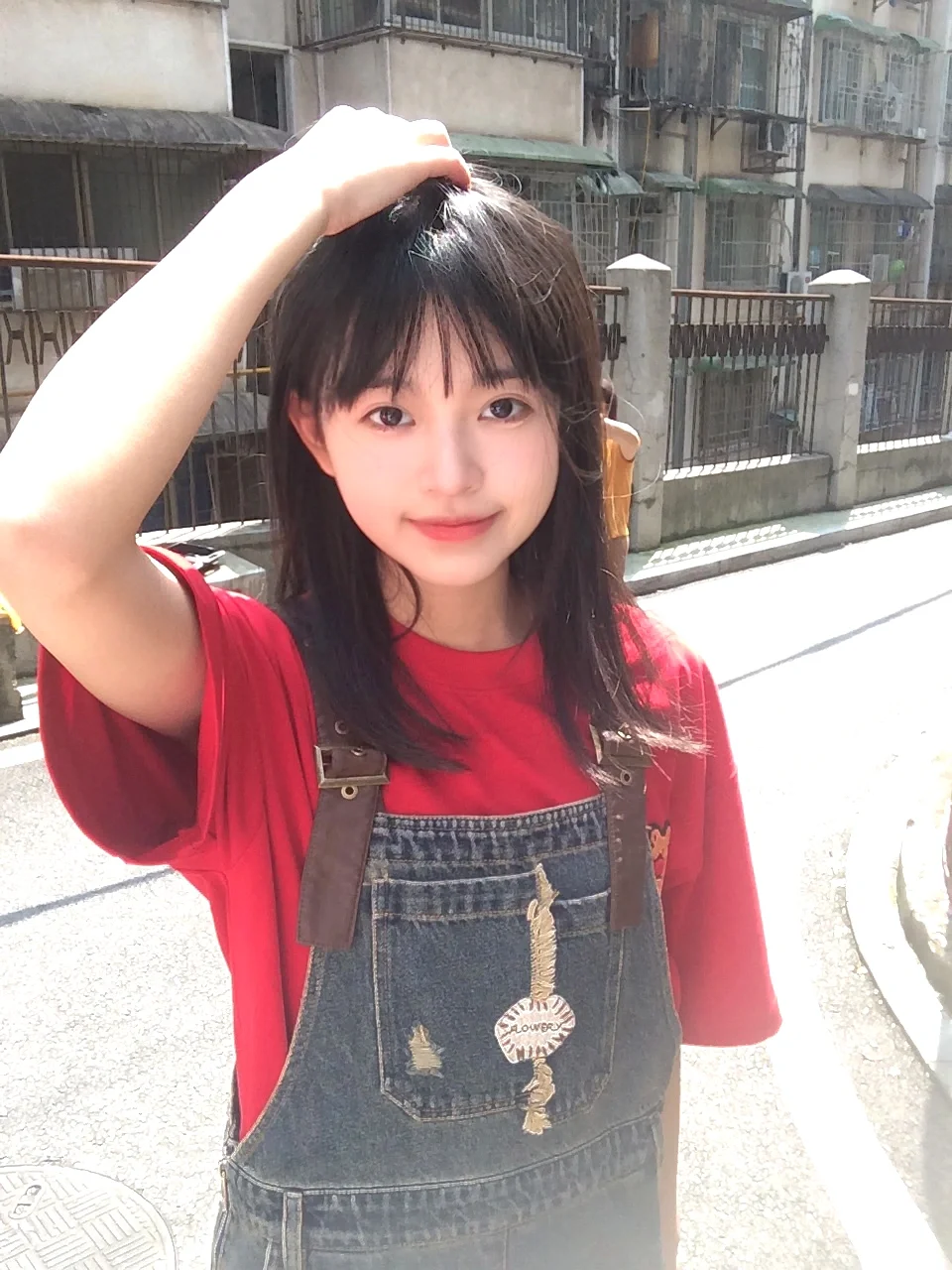 明媚