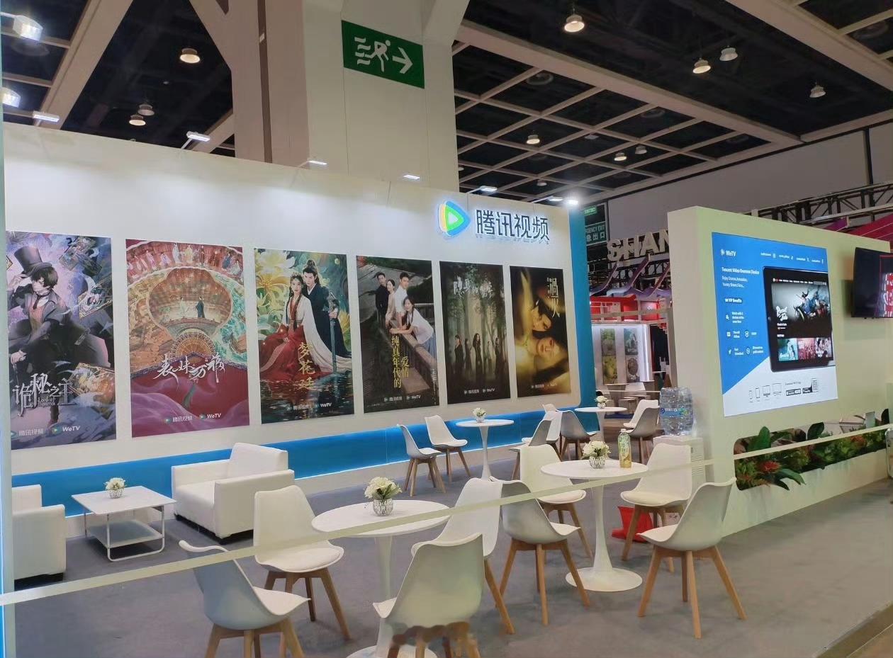 腾讯视频WeTV香港国际影视展，想看哪部？迪丽热巴 陈飞宇《白日提灯》张凌赫 王