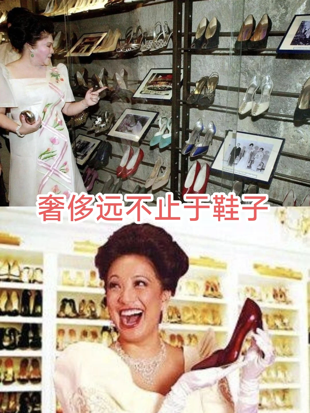 权力背后是无尽的奢靡（八）