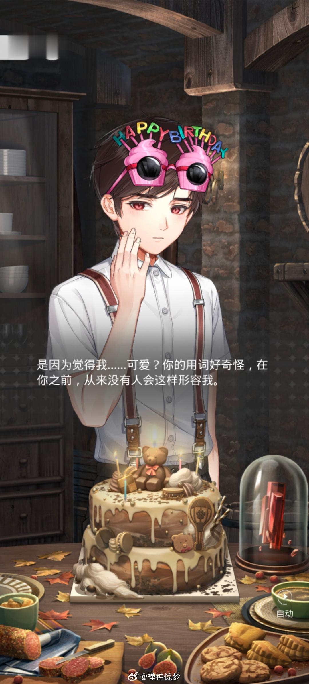 宝宝呀 