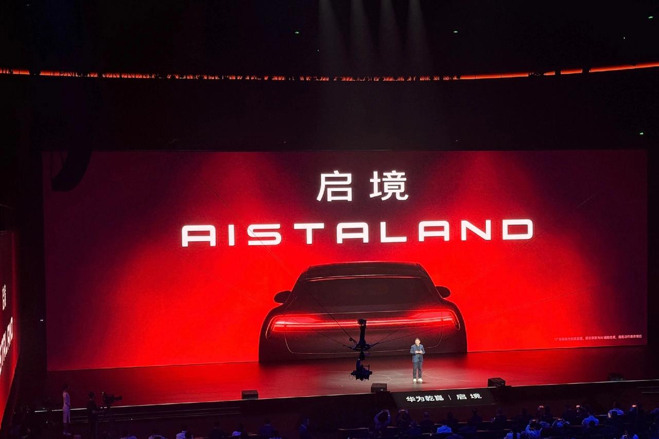 你认为启境GT7好看吗启境GT7当然好看！而且是越品越有味道的那种。低趴宽体+黄