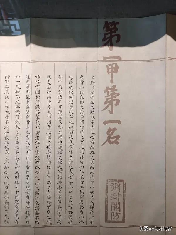 三十年前十分困难，那时职评不久，但应该也有个别。二十年中一晋副高仍然困难，那时每