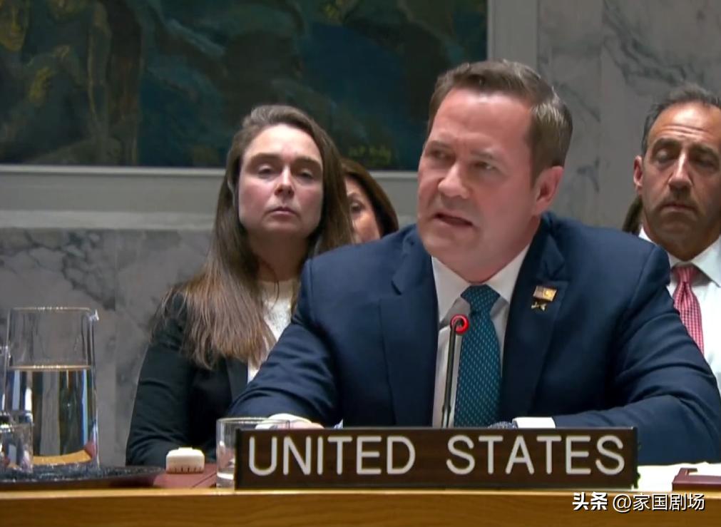 美国驻联合国大使迈克·沃尔茨腆着脸发言：
      “美国外交曾多次真诚尝试。