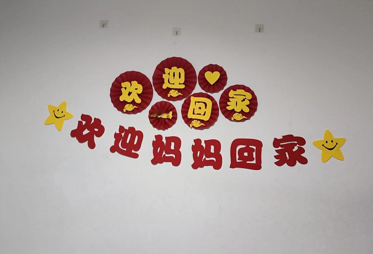 昨天接到无锡市人社局的电话，说我女儿可以去办病退了。但她现在还在上海中山医院住院