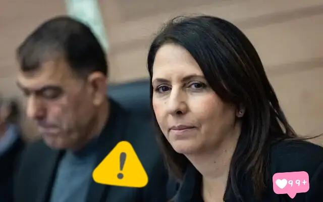 当地时间16日，以色列科技部长加姆利尔称，以色列总理内塔尼亚胡当天晚些时候将与黎