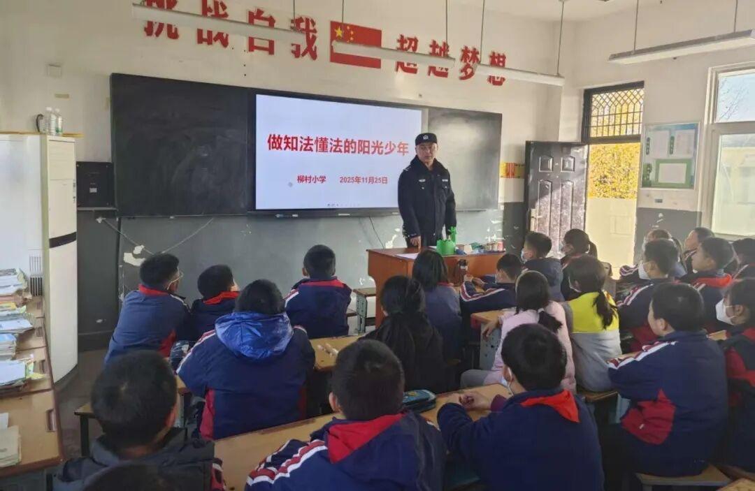 警社家校联动护苗！西咸公安绘就校园安全“立体防线”

为切实保障未成年人平安健康