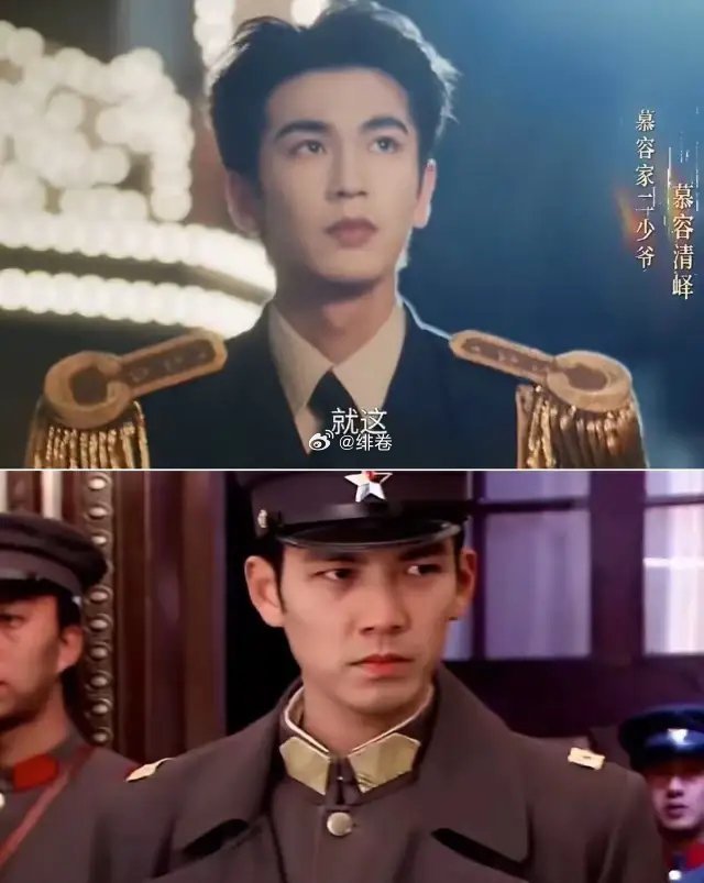 这画面啥质感看着比十年前的剧还要糙磨皮滤镜太严重。是张凌赫的颜值赶不上钟汉良吗
