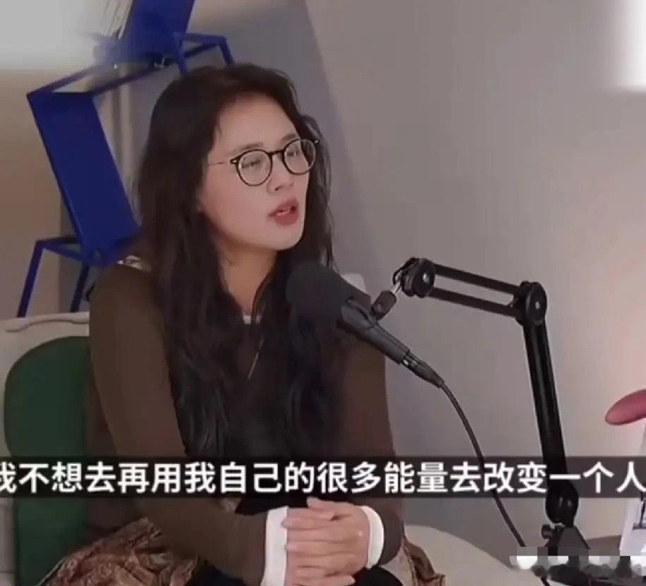 马思纯张哲轩分手网友们看到马思纯官宣分手一整个“普天同庆”如今她说出单身很好，事
