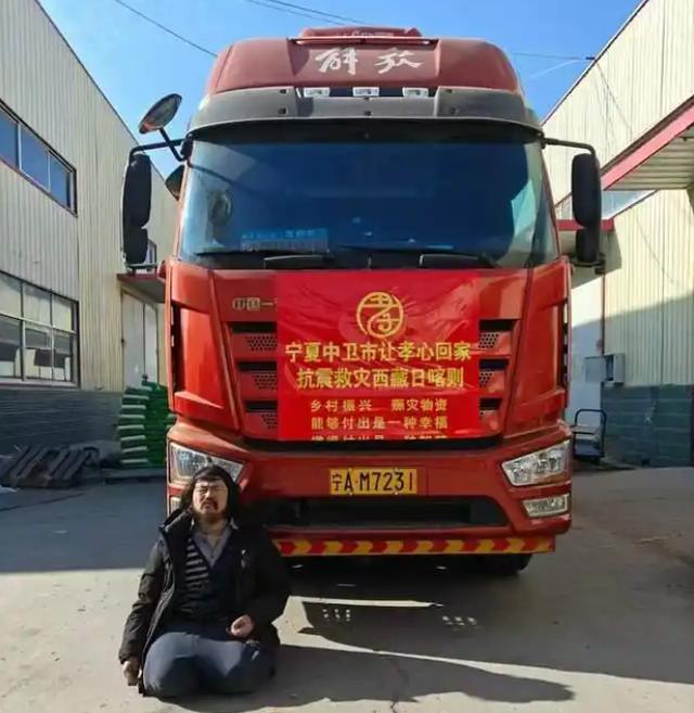 数十年，他依靠捡破烂摆地摊向贫困山区及灾区捐款百万，资助山区多名学生能够持续在校