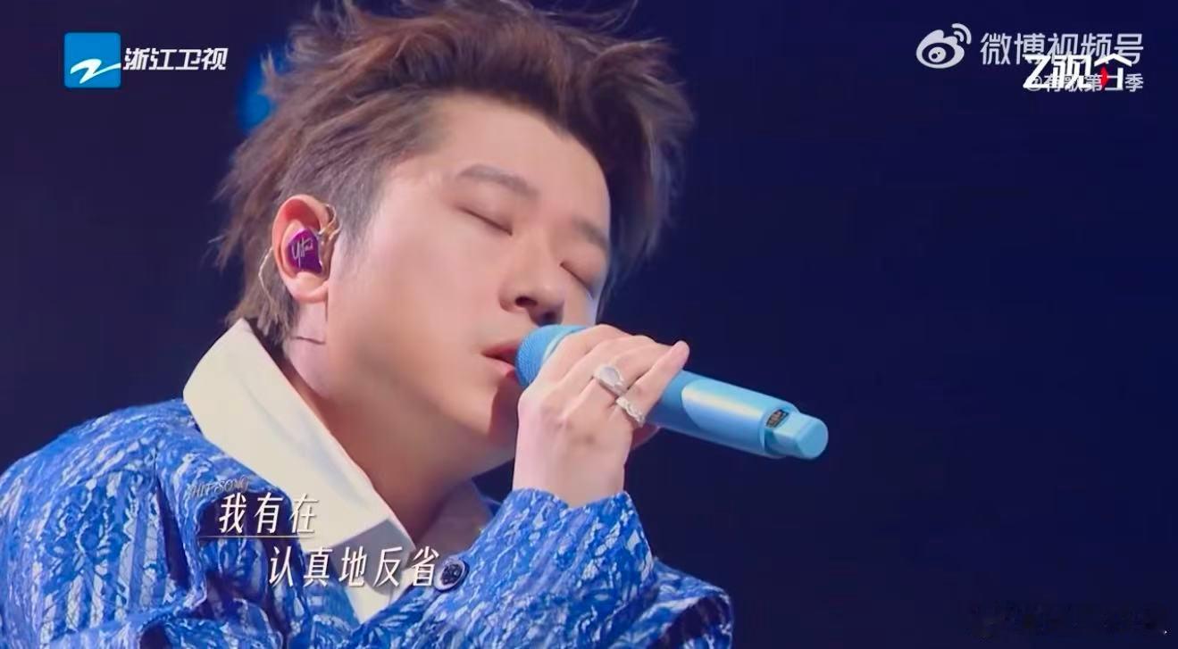 王以太欧阳娣娣唱出失恋那一分钟有歌第二季有歌 声线反差太绝！王以太如岩石承载故事