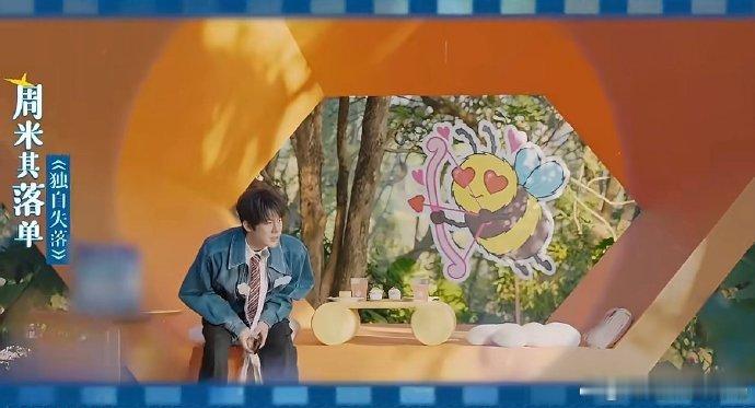 周奇上恋综没有人选周五晚高疯说话温温柔柔，待人真诚有礼，细节里全是教养，这样的宝