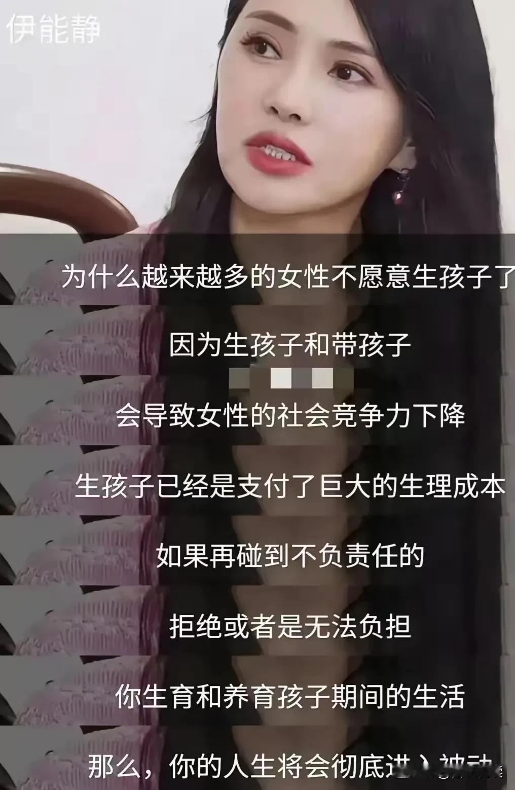 所以
还是要多读书
看问题才能一针见学

伊能静的话

初看不知其中意
再看已是