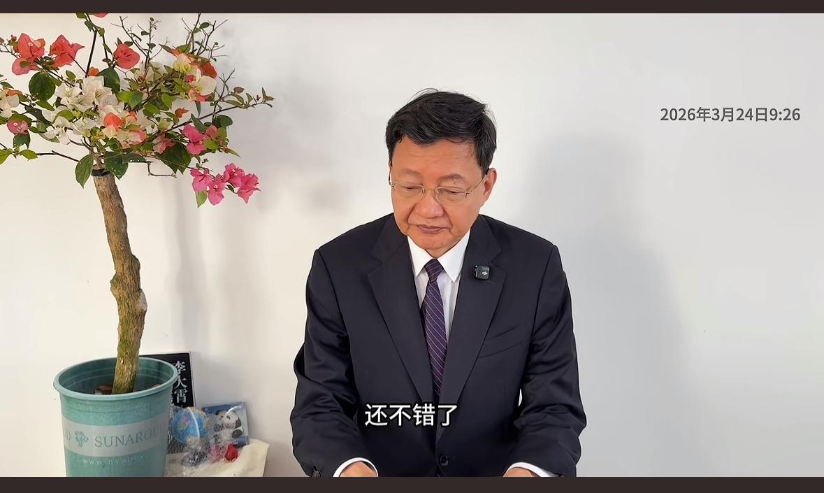 李大霄：还不错了！
9点27分盘面显示，当前重点关注原油98、布油98.59、美