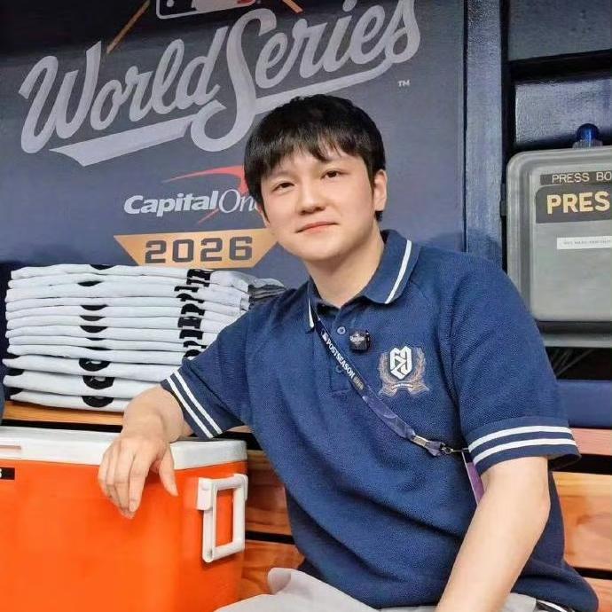 谁说隔行如隔山？
看完樊振东的MLB棒球解说首秀，终于明白：顶级竞技思维，真的可
