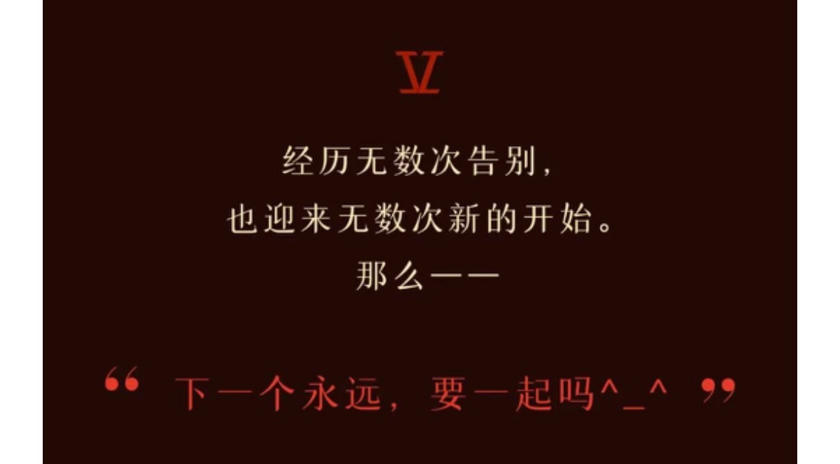 下一个永远在哪。你说话啊哥哥。 