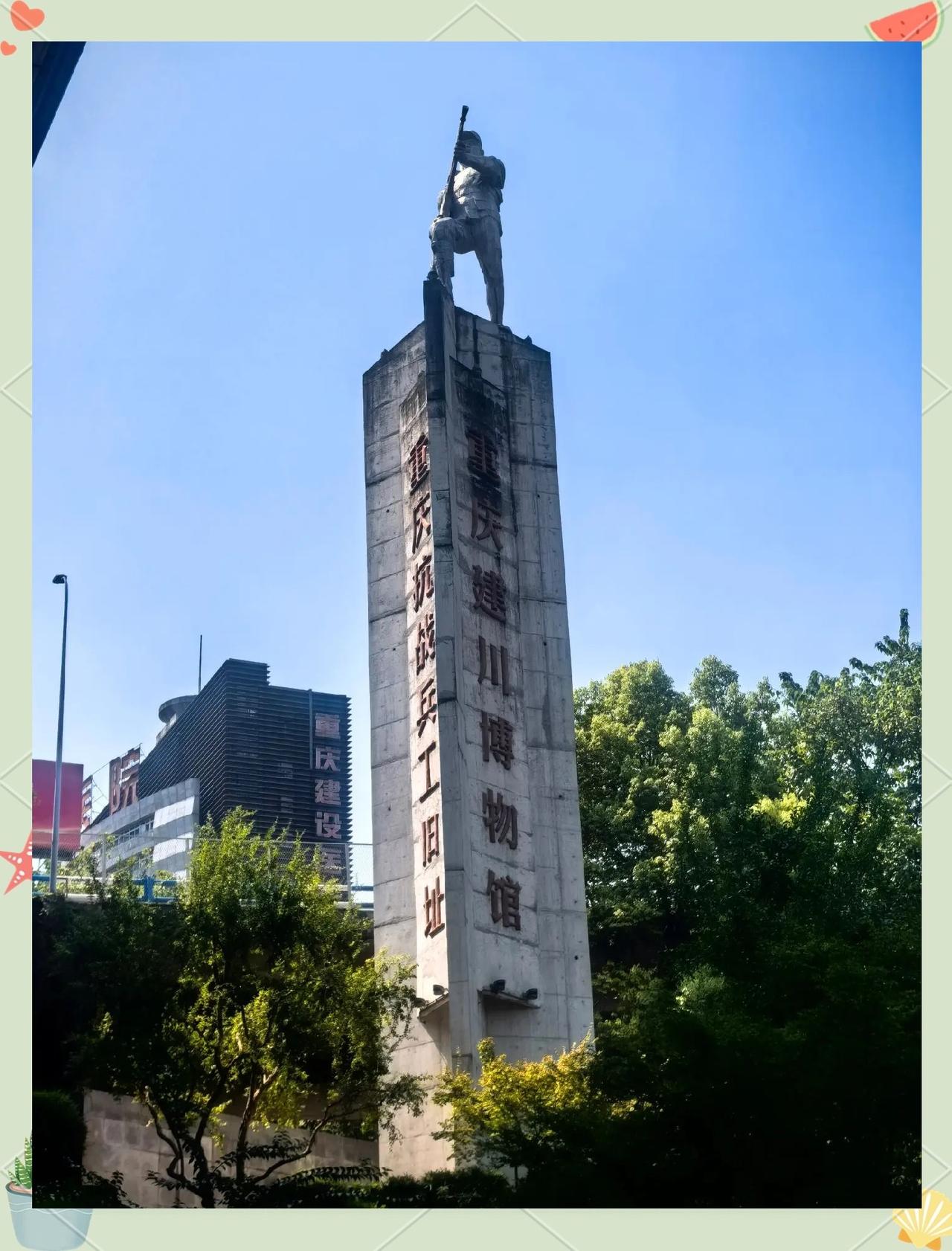 重庆轨道交通环线串联九龙坡、沙坪坝、渝北、江北、南岸等多个核心区域，沿线覆盖大量