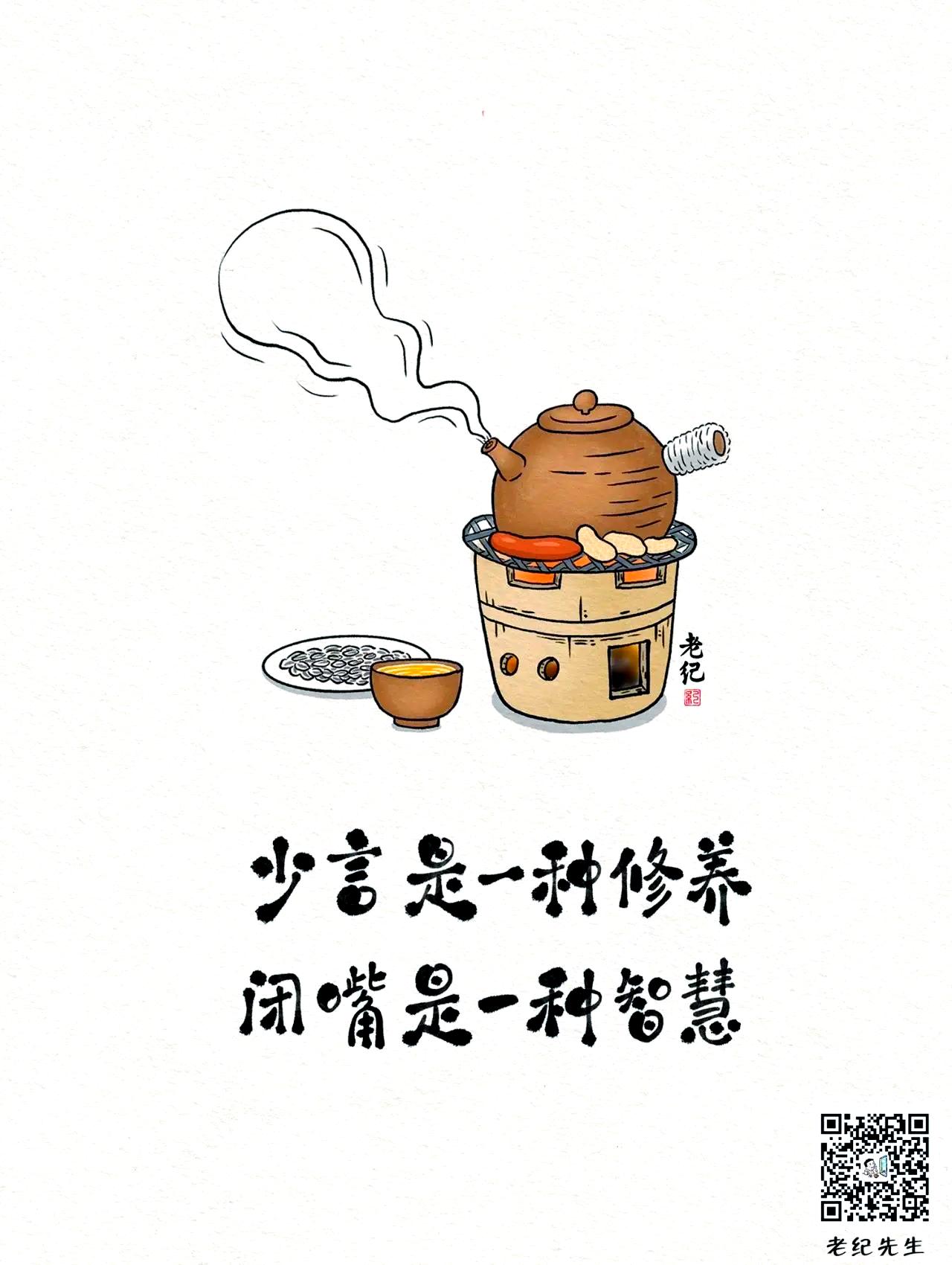比贪腐更可怕的是，遇事不敢论是非，全民沉默
——兼论主流媒体的舆论失声

一个社