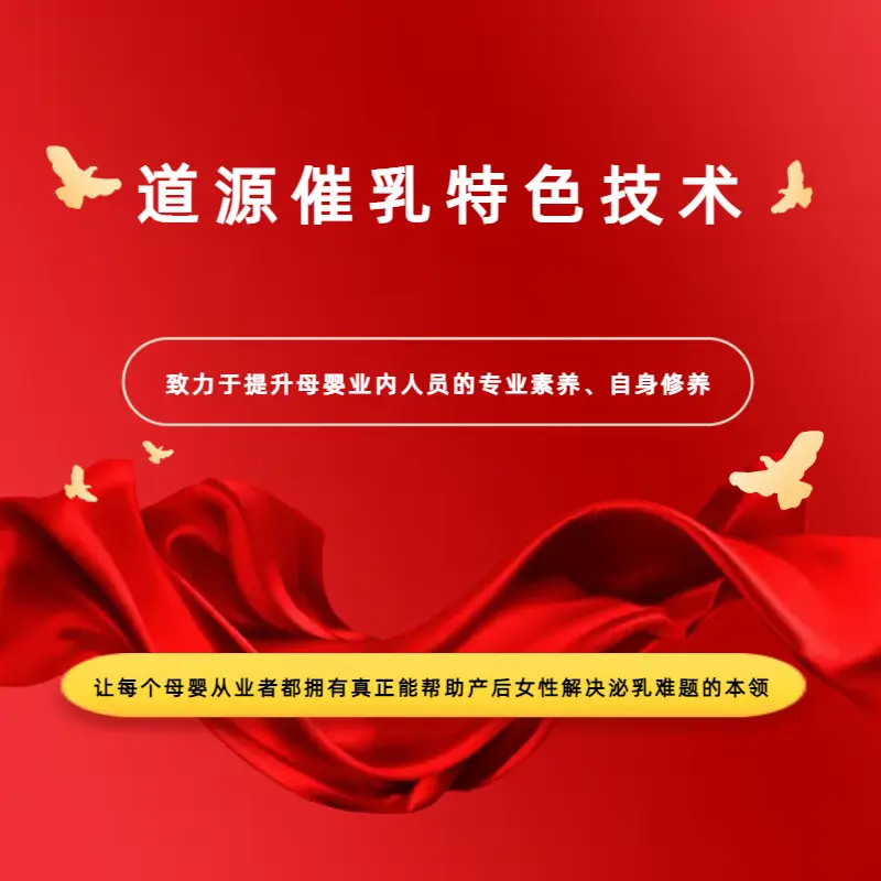 良好的人际关系是在你行，我也行中进行的，包括朋友、恋人、夫妻、亲人……
一个女人的自尊、自信、自强都建立在自立的基础上，你可以闭着眼睛静静的体会和验证这些话！