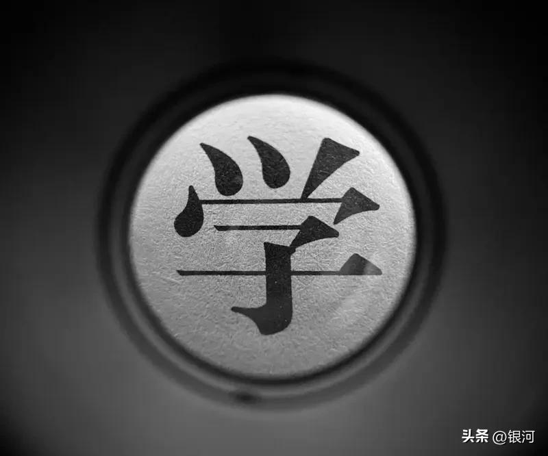 哲学最大功用是什么? 哲学最大的功用，我觉得是让人学会深度思考。就像笛卡尔说“我