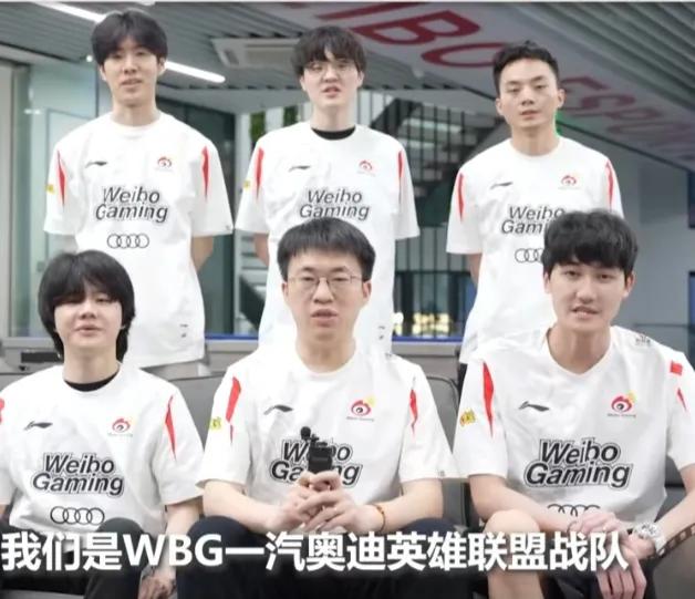 2023年LPL夏季赛单杀Theshy榜
1、OMG战队Shanji
2、LNG