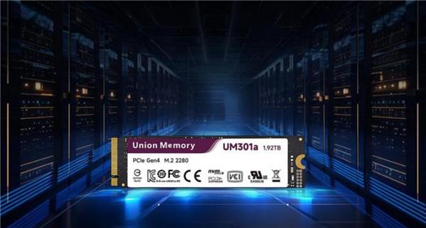 忆联推出UM301a固态硬盘：DRAM-less服务器M.2启动盘

快科技9月