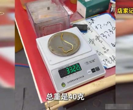 河南郑州，男子和女友因异地恋闹过几次分手，分分合合几次后，最终彻底分手。后来，男