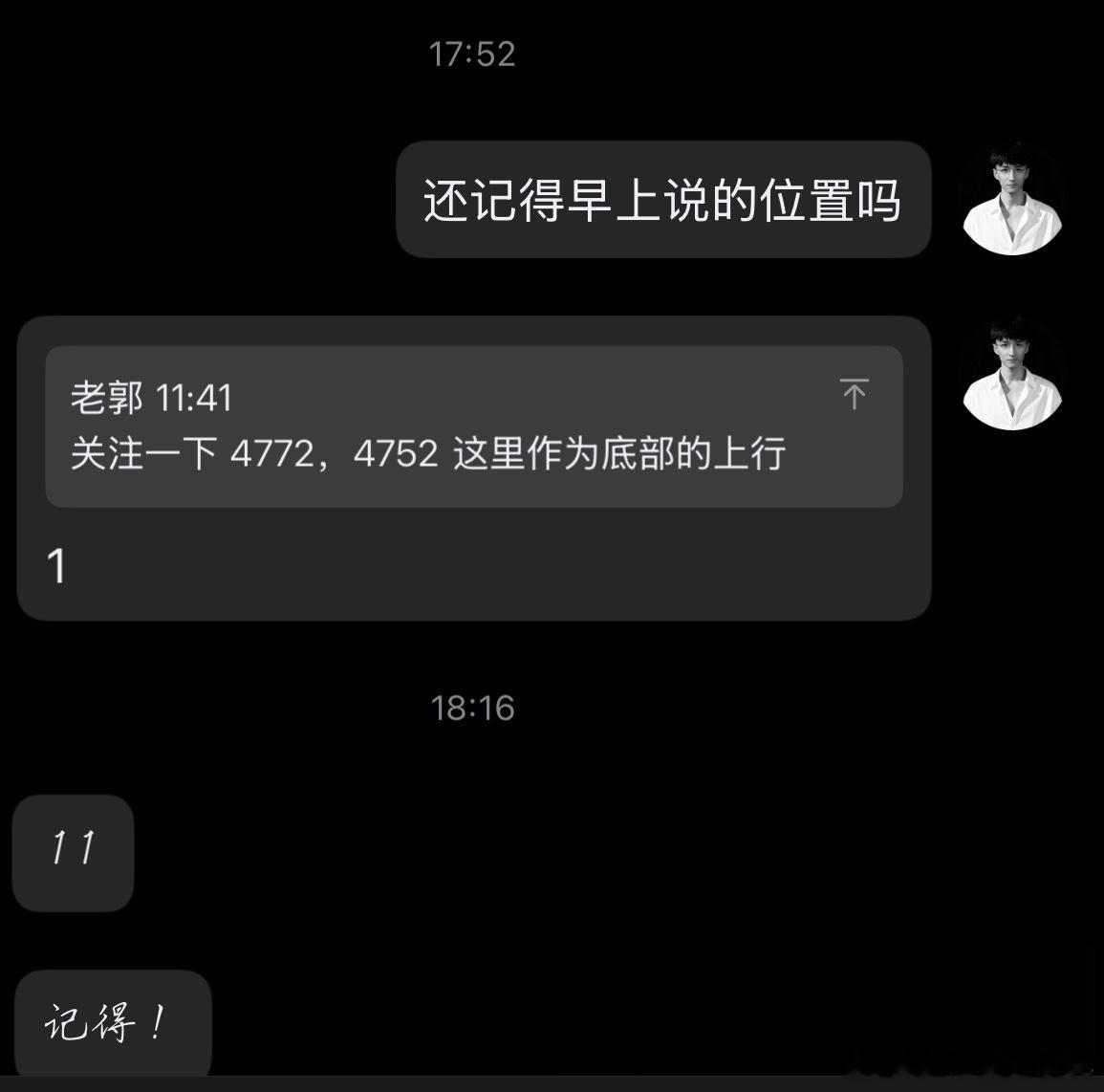 国际油价盘中暴跌近20%黄金国际油价大涨外汇黄金黄金策略金价波动今天早间早早的把