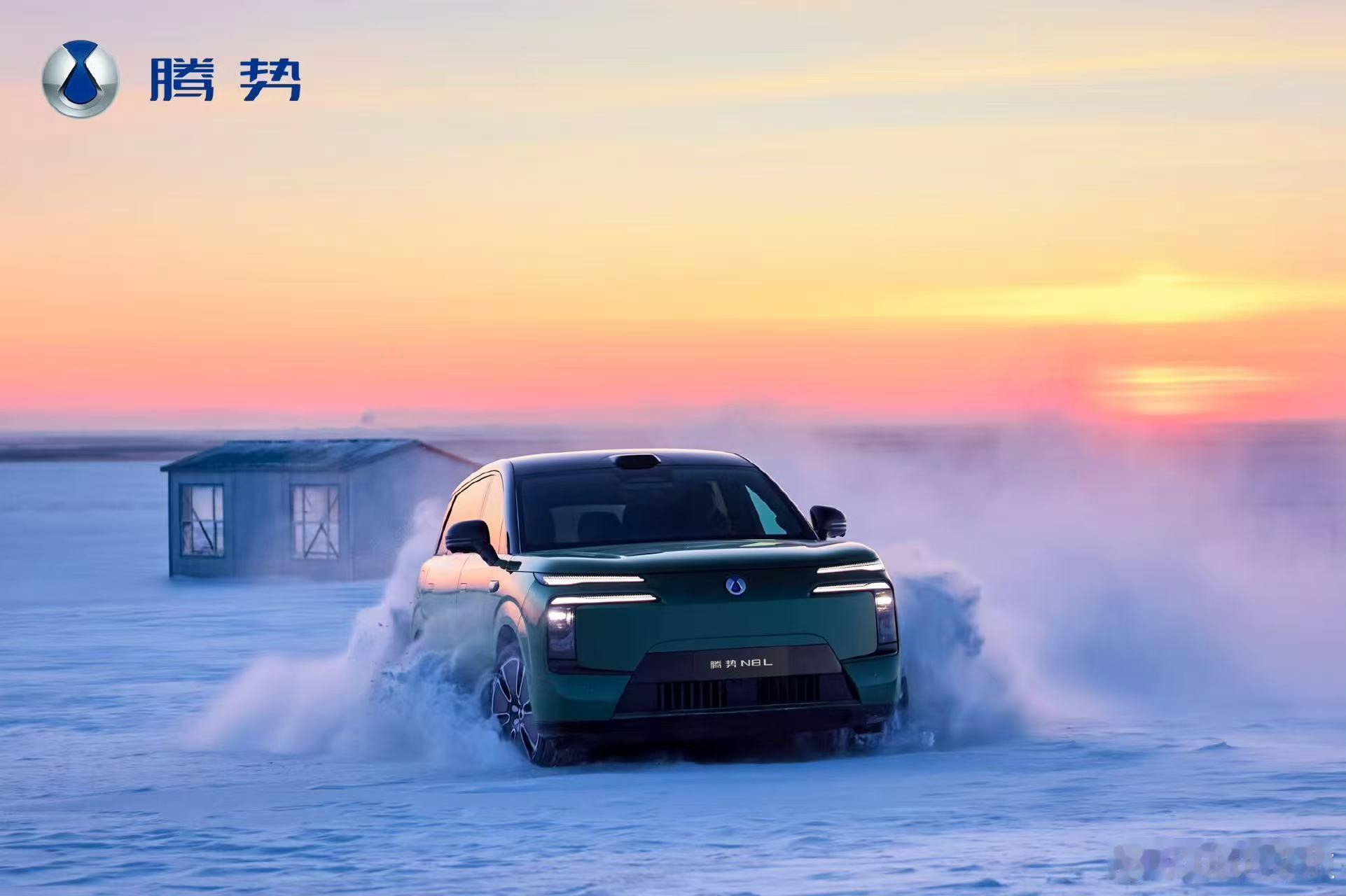 四驱主场易主！腾势易三方超越传统四驱，冰雪出行安全舒适双在线❄ 冬季出行不再纠结
