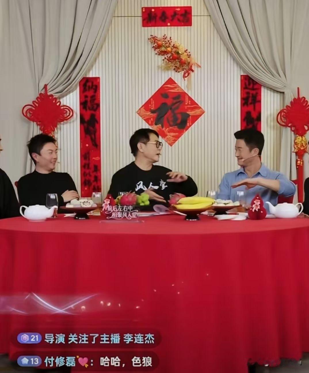 吴京，北京体育大学毕业，国内流量巨星，李连杰，小学毕业（据说），国际巨星。谢苗，