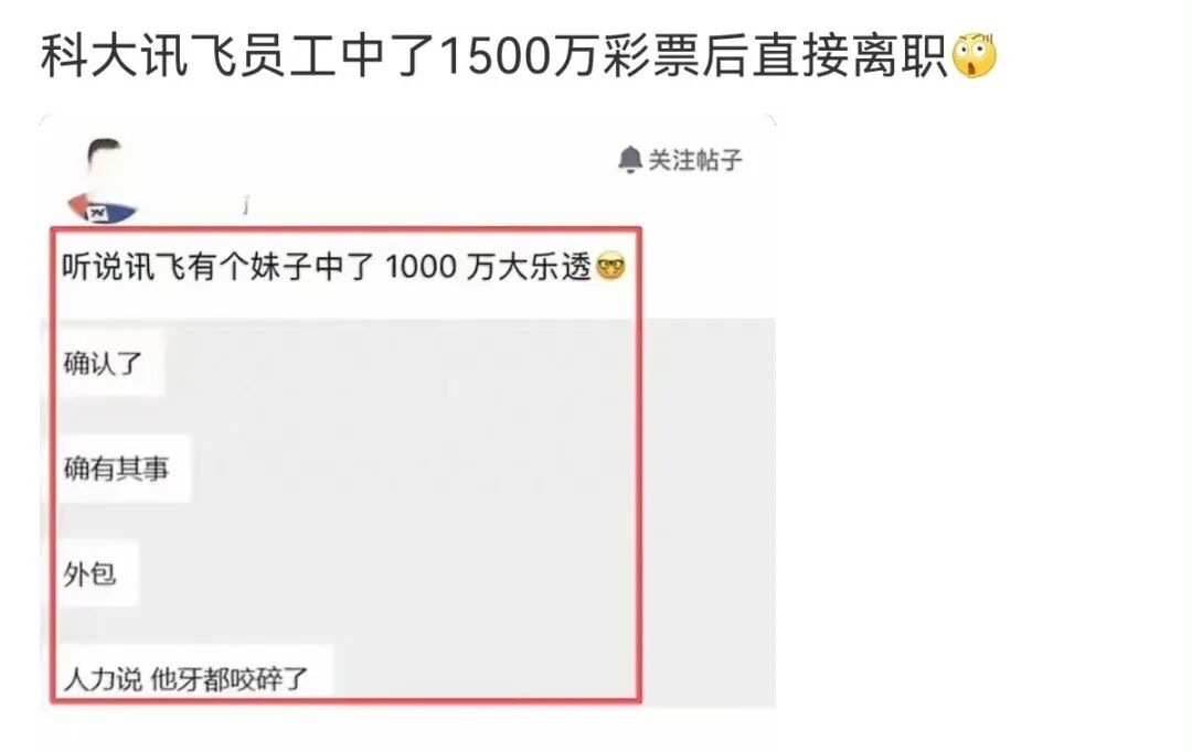 现在的打工人，每天早上坚持挤地铁、加班到深夜、被老板改稿改到崩溃、被领导画饼画到