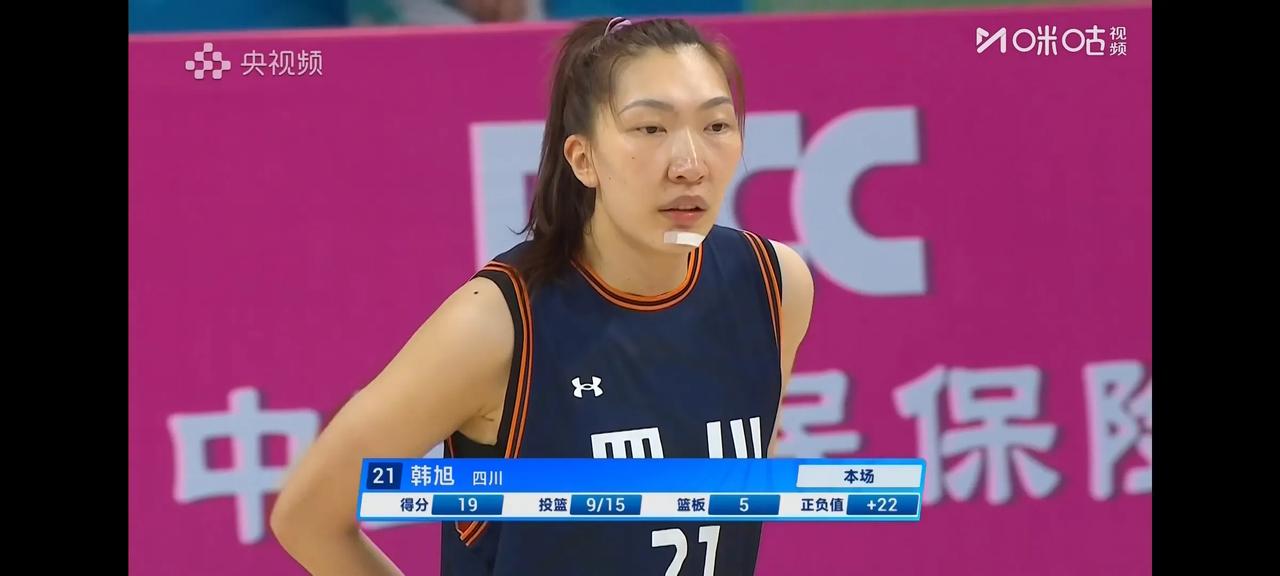 2025全运会女篮8强全部出炉 山东女篮压哨晋级！4-0代表4胜0负
I组 四川