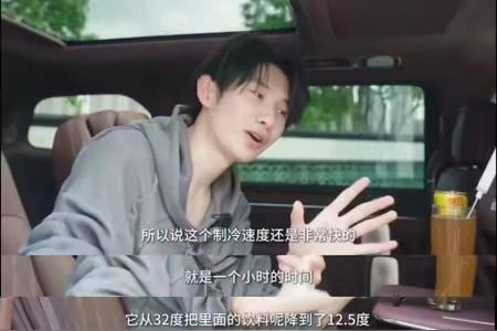 智界V9这配置一出，其他MPV瞬间不香了

谁说MPV只适合商务接待？智界V9直