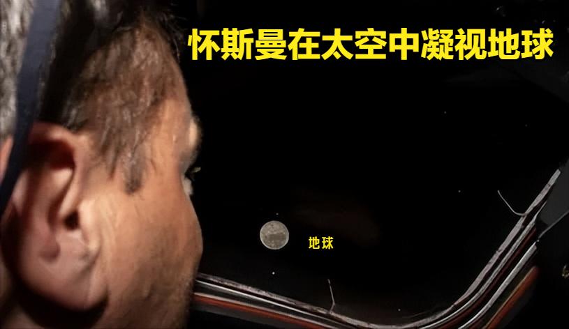 感动！阿耳忒弥斯二号宇航员集体以指挥官已故妻子的名字命名陨石坑！
昨天阿耳忒弥斯