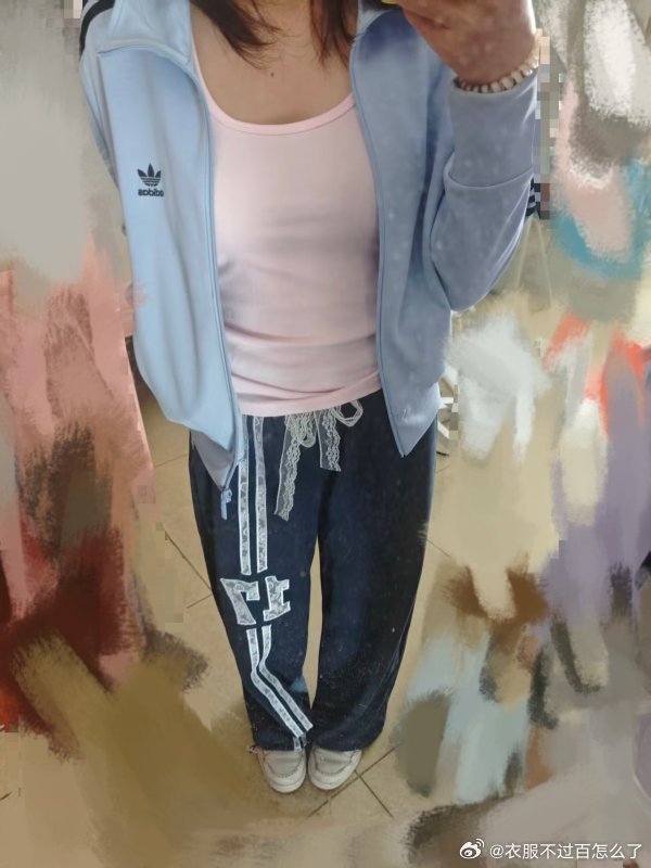【卫裤】想问问大家有没有类似款式的卫裤呀，不想要纯色的，大概方向就是运动裤加点不