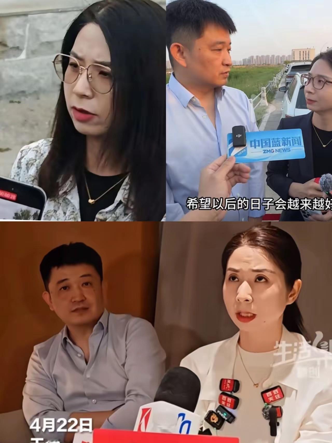 崔丽丽的老公，查了才知道，真不是个简单人物，原来她老公两年前所营业的安保设备公司