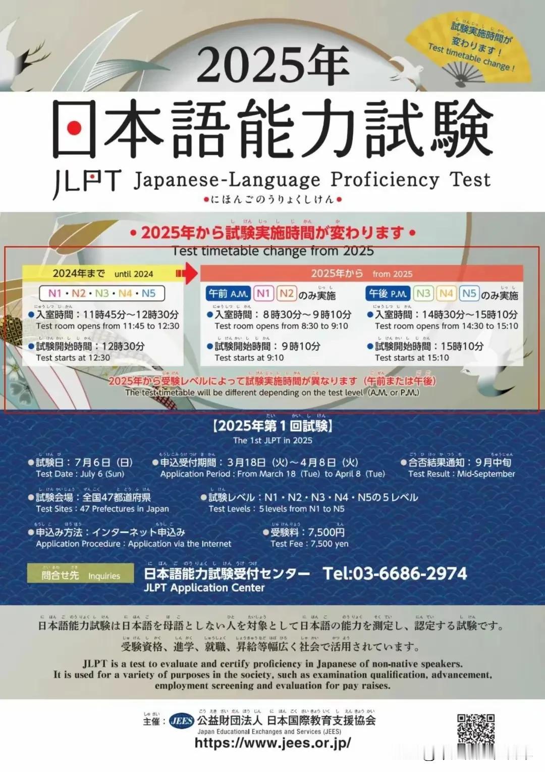 四十岁了，还能备孕四胎吗？基本情况是老公老婆都上班，老公下班早，家务活做饭全包了