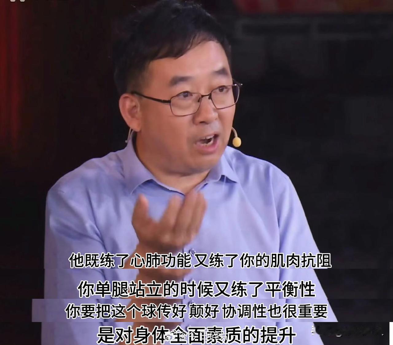 刷到世界杯，你发现没？不管是大牌球星还是替补老将，腿上十有八九都绑着护膝。

不
