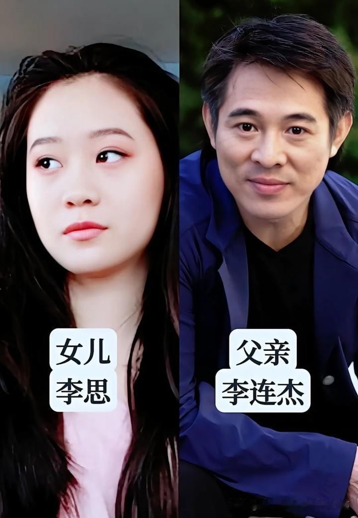 明星老爸和自家孩子同框，基因长相藏不住了
 一众明星父女父子合照，强大的遗传基因