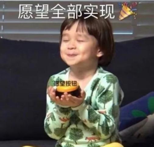 淘宝成为春晚独家电商互动平台   淘宝春晚独家联动，电商互动添年味！每天晚上8点