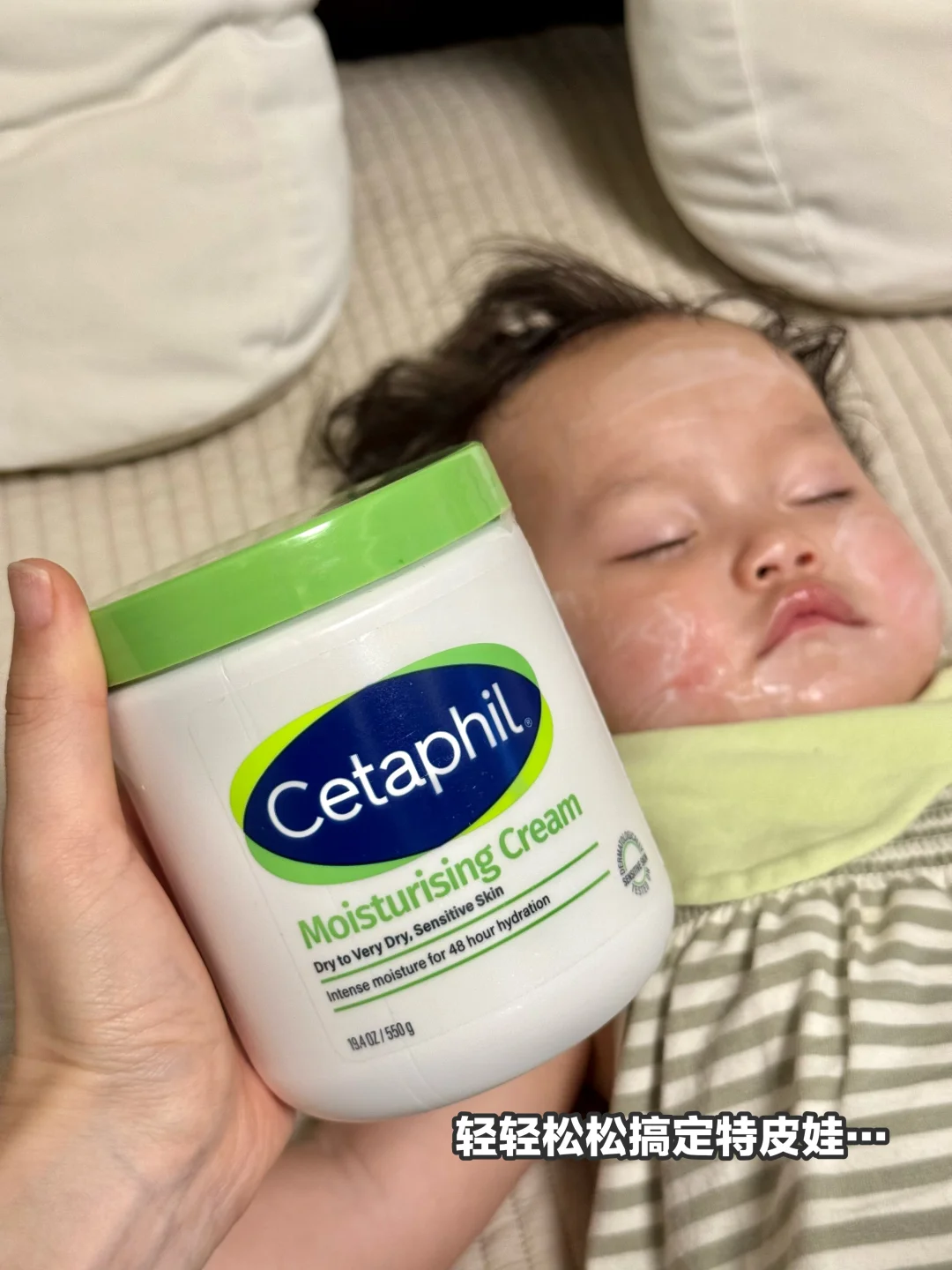 特皮娃速进… 能帮一个是一个！！