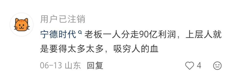 这才是机器人应该取代的工作！！！ 