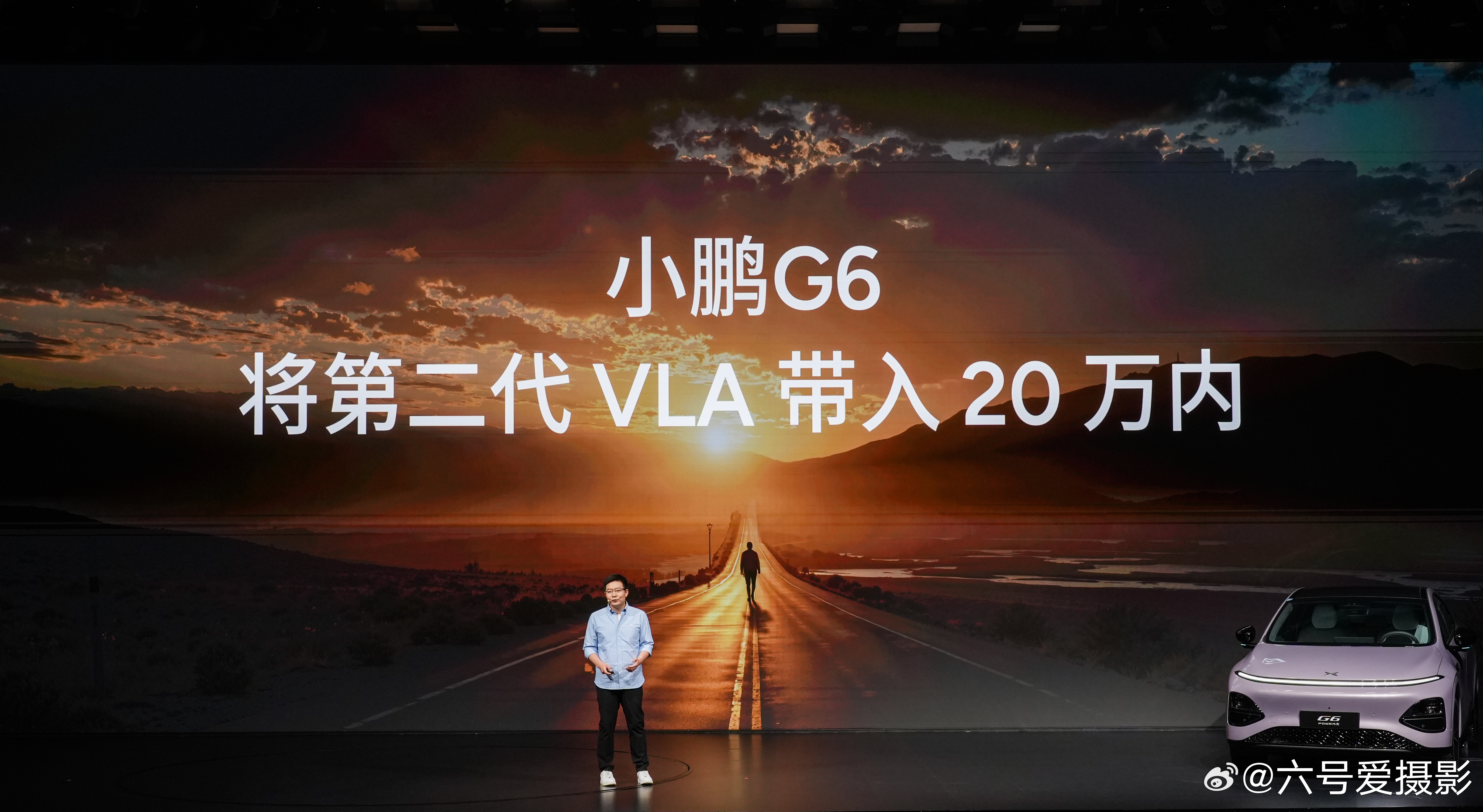 小鹏G6超级增程终于来了，18.68万起这个价格真的挺狠的。说白了它就是帮你解决