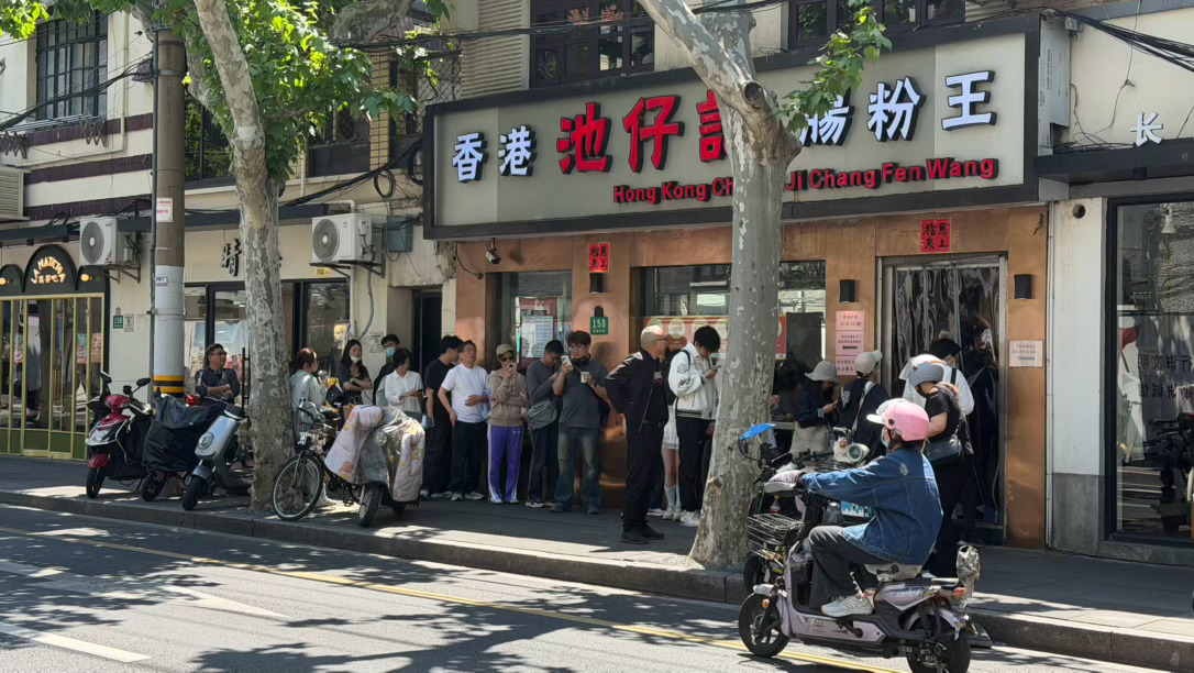 是不是又看了哪个探店博主的火的这个我十年前就在吃了就是普普通通的肠粉 原来是刚上