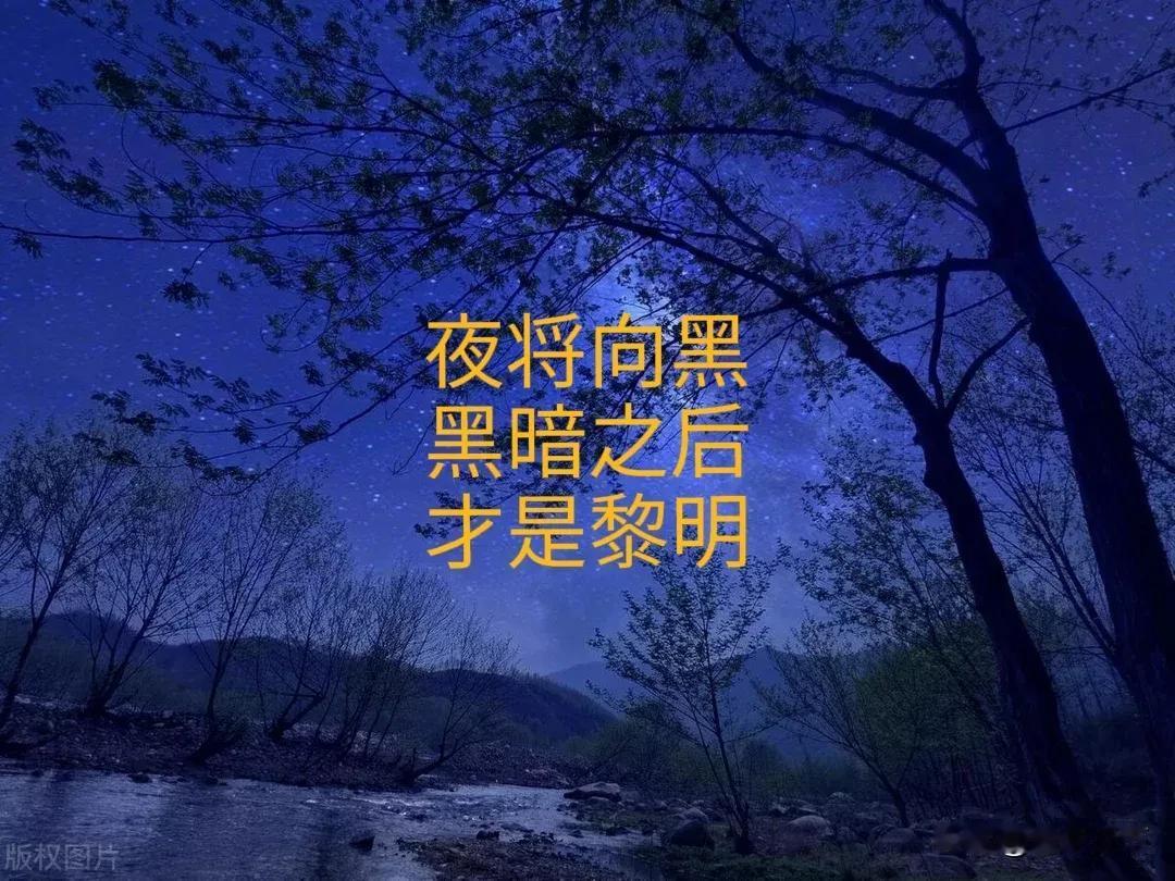 今日大盘：用时间换空间
上周五收盘后我在文章中提到，发现抄底盘进场。同时阐述了自